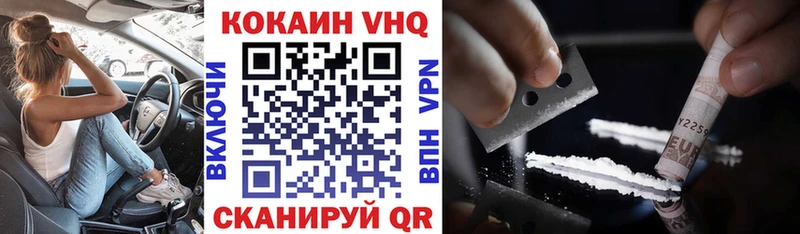Цена Спасск-Дальний ГАШИШ  АМФЕТАМИН  Меф мяу мяу 