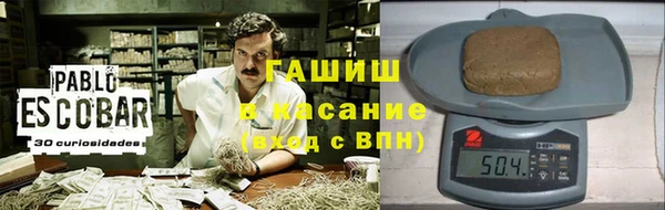 мдма Богородск