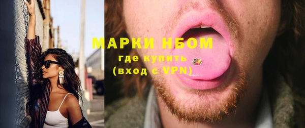 наркотики Богородицк