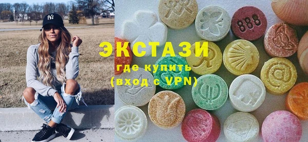 наркотики Богородицк