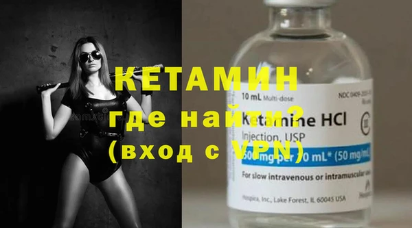 наркотики Богородицк