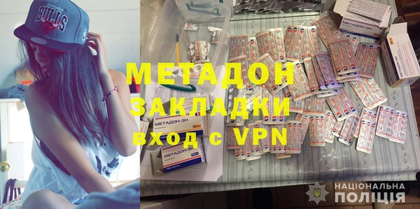 индика Богданович