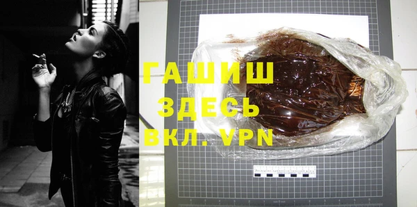 индика Аркадак