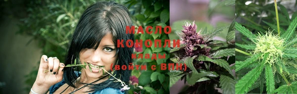 мдма Богородск